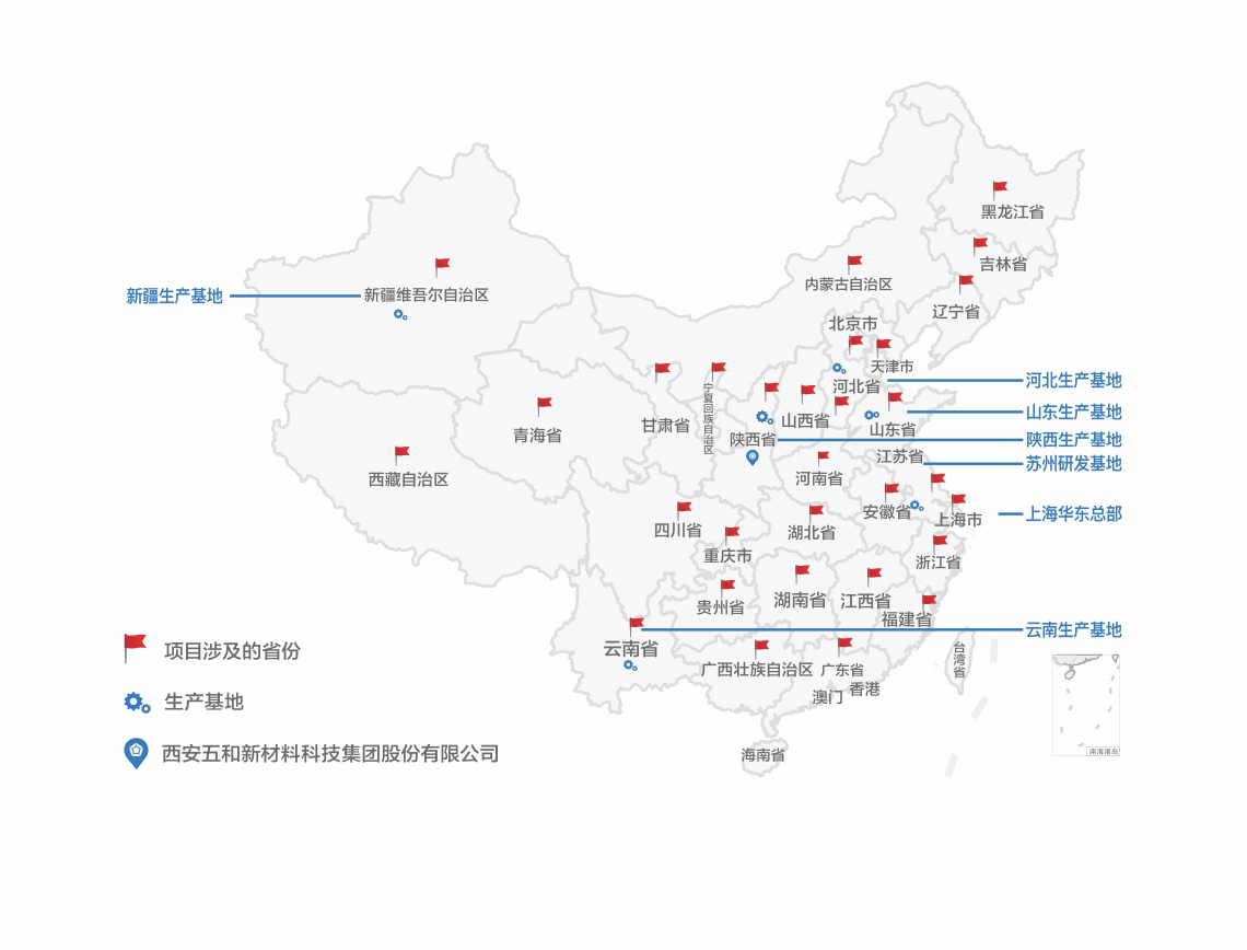 0307网页_11.jpg